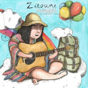 MP3 - Journal, My Australian Diary [2015]